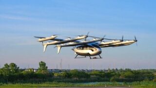 Systém AutoFlight V5000 Matrix absolvoval let v&nbsp;„heterogenní formaci tří letadel“ a&nbsp;oficiálně zahájil proces certifikace letové způsobilosti