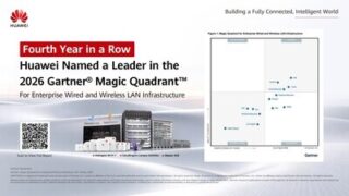 Huawei čtvrtým rokem vede v&nbsp;žebříčku Gartner® Magic Quadrant™ 2026 pro podnikovou kabelovou a&nbsp;bezdrátovou LAN infrastrukturu