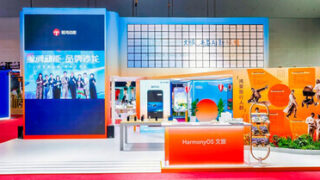Petal Ads představila na veletrhu ITB China 2026 komplexní řešení pro inteligentní marketing v&nbsp;oblasti kultury a&nbsp;cestovního ruchu