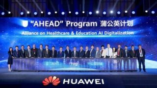 Huawei spouští program „AHEAD“ s&nbsp;cílem vybudovat nový ekosystém pro vzájemný prospěch v&nbsp;oblasti vzdělávání a&nbsp;zdravotnictví