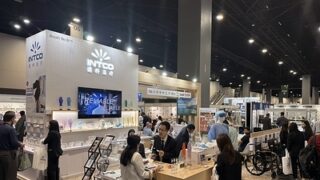 INTCO Medical představuje na WHX Miami 2026 zdravotnické materiály, rehabilitační pomůcky a&nbsp;řešení pro fyzioterapii