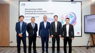 Huawei představila cílovou architekturu inteligentní sítě WAN pro poskytovatele internetových služeb