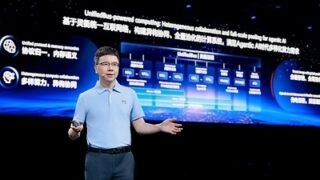 Huawei představila novou výpočetní architekturu UnifiedBus pro systémy SuperPoD a&nbsp;clustery