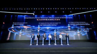 Společnost Huawei představila šest globálních ukázek v&nbsp;oblasti energetiky a&nbsp;otevřela cestu k&nbsp;novému energetickému systému díky synergii umělé inteligence a&nbsp;energetiky