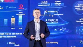 Řešení NG WAN od Huawei se dostává do rozsáhlého komerčního využití a&nbsp;podporuje růst telekomunikačních operátorů