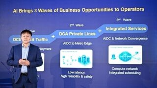Huawei představuje řešení Next Generation OTN pro plně optickou síť zaměřenou na AIDC