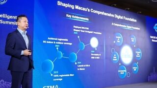 Bezpečnost založená na analýze dat pro Macao: CTM a&nbsp;Huawei spolupracují na posílení síťové bezpečnosti v&nbsp;éře umělé inteligence